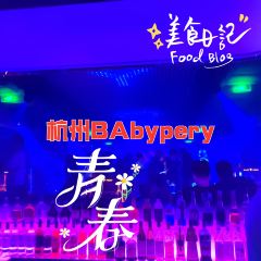 BABY PERY User Photo