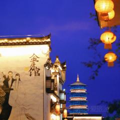 FU CHUN ZHU JIAO GUAN User Photo