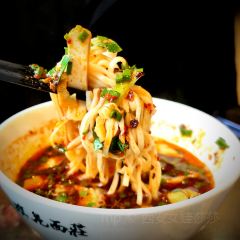 小李旗花面庄 User Photo