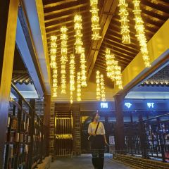 高峰坡豆浆油条(能仁巷店) 여행 사진