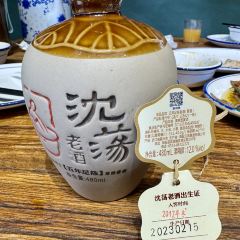 胜利饭店(沈荡店) User Photo