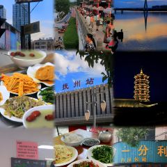 一分利餐馆(瑶坪路店) User Photo
