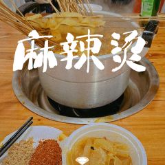 Yinxian Beef Noodles User Photo