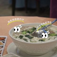 喜余的花园(侨苑小区店) User Photo