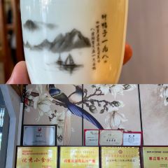 钟鸭子·非物质文化遗产(建设路旗舰店) User Photo