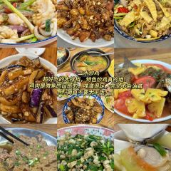ER SHUI CHAO JI DIAN 여행 사진
