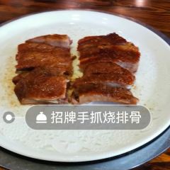 熹乐谷温泉度假酒店·几口舟 User Photo