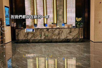 潤安阿萍麻辣燙