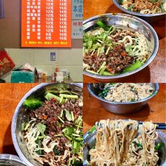 食神又名厕所兔(同兴路店) 여행 사진
