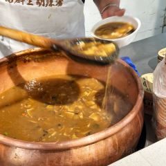 高群生逍遥胡辣汤(蓝堡湾店) User Photo