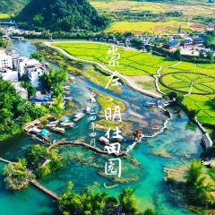 西贡咖啡(明仕店) User Photo