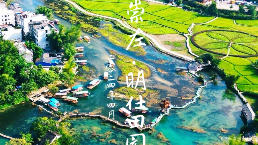 西贡咖啡(明仕店)