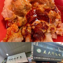 放哈·甜醅子奶茶创造者(阳光丽景湾店) User Photo