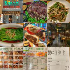 Chunzhixixiaoguan User Photo