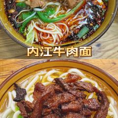 永久王鲶鱼(广成线店) User Photo