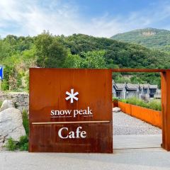 Snow Peak（北京紫暘山莊店）張用戶圖片