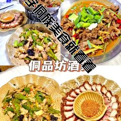 陈贝贝手工现酿酸奶店(肇兴侗寨上寨村店) User Photo