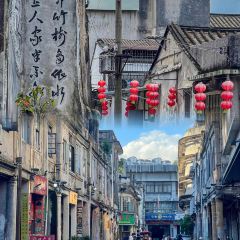 老东门冰室 User Photo