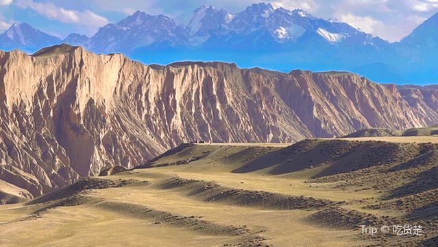 Kurkala Usu Grand Canyon