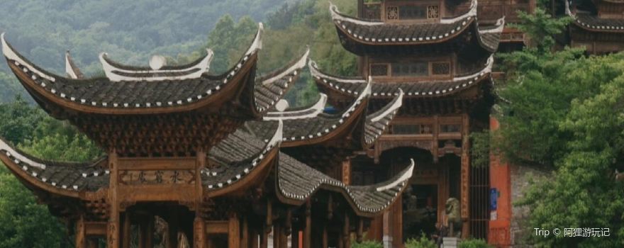 Xishang Art Museum