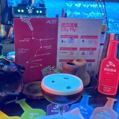 2046 ARTMUSICBAR User Photo