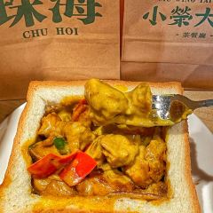 SIU WING TAI SHING 여행 사진