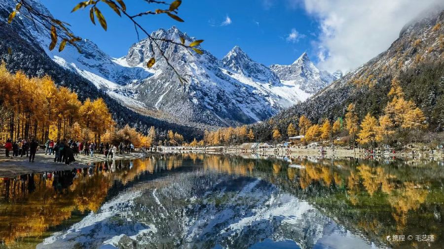 永利藏餐(马尔康八六藏餐分店)