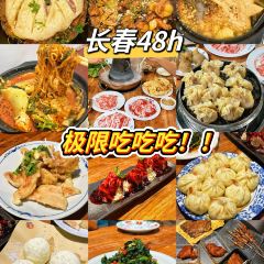 曹师傅砂锅麻辣烫 User Photo
