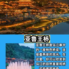 炎黃茶館張用戶圖片