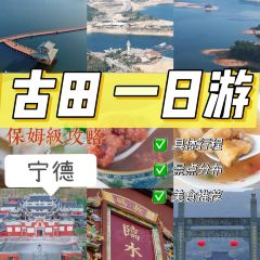 锅边糊(教堂店) User Photo