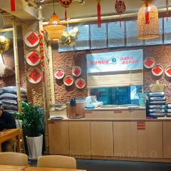 CONG SHUI LU REFECTORY 여행 사진