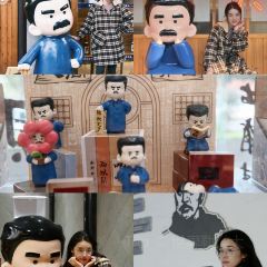 绘璟轩·浅巷仄澈(仓桥直街店) User Photo