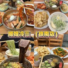百铺乐核桃炭烤串(参花街店) User Photo