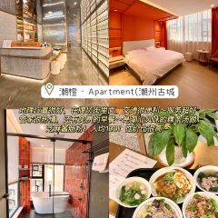 官塘一品卤鹅坊·正宗潮汕卤味 User Photo