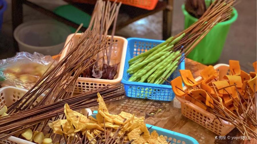 学街秀兰麻辣烫