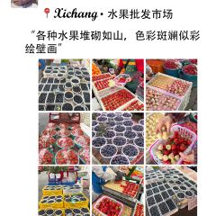 燕岗饭店(马道店) User Photo
