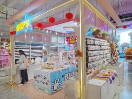 lenle伶俐(南悦城店)