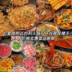 胖子好盐水鸭(总店) User Photo