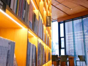 快乐家园·大鱼王(南山竹海店)