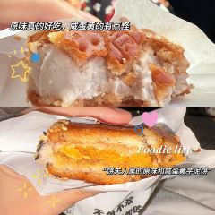 唐沫茶兮(元洪城店) User Photo