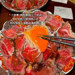 礼良菜馆(琯尾街店) User Photo