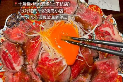 礼良菜馆(琯尾街店)