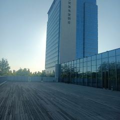 廊坊潮白河喜来登酒店·采悦轩中餐厅 여행 사진