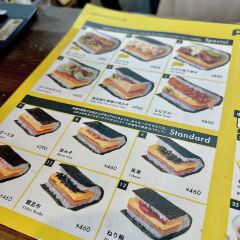 Pork Tamago Onigiri Honten User Photo