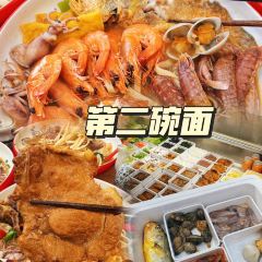 第二碗面馆(丹峰店) User Photo