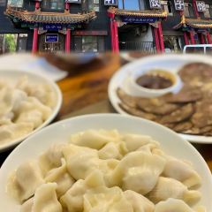 San Sheng Xuan HuiMin JiaoZi User Photo