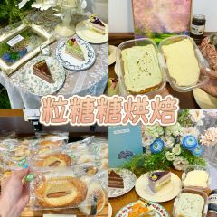 彭家私厨 User Photo