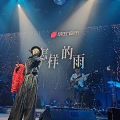 MENGTIAN LiveHouse User Photo