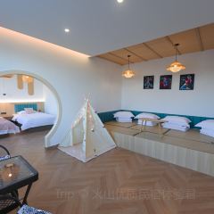 屿你火山民宿(乌兰哈达火山地质公园店)·屿你火山餐饮 User Photo