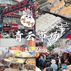 铛牛佬牛肉牛杂火锅城(江滨店) User Photo